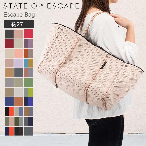 ステイト オブ エスケープ State of Escape ESCAPE BAG エスケープバッグ ...