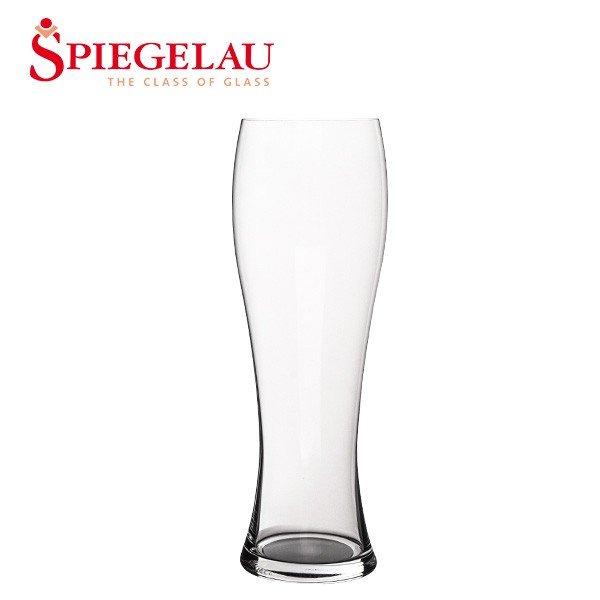 シュピゲラウ Spiegelau ビールクラシックス ヘーフェ・ヴァイツェン 750mL ビアグラス...