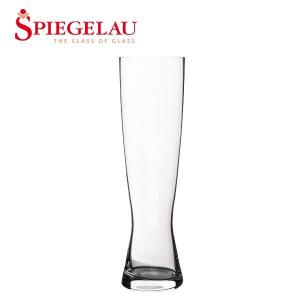 シュピゲラウ Spiegelau ビールクラシックス トール・ピルスナー 450mL ビアグラス 4998050 (499/50) ビールグラス ビアタンブラー｜glv