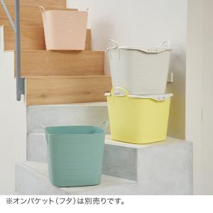 スタックストー バケット Mサイズ 25L 収...の詳細画像1