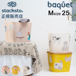 baquet（stacksto.） baquet M RILAKKUMA バケット 25L / stacksto