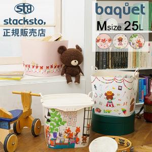 baquet（stacksto.） baquet M こぐまちゃん バケット 25L