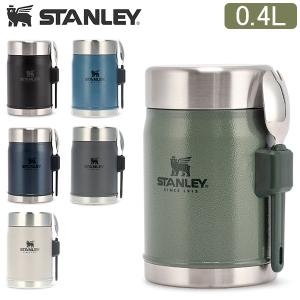 スタンレー Stanley 真空フードジャー クラシック 0.4L フードジャー ＋ スポーク スープジャー 丈夫｜glv