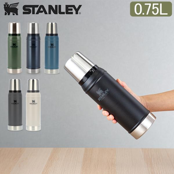 今ならポイントUP中 【並行輸入品】 スタンレー Stanley 水筒 クラシック ボトル 0.75...