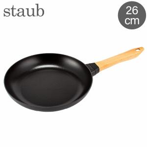【新品・未使用】STAUB ストウブ スキレット 16cm カンパーニュ Staub（ストウブ） スキレット 16cm グレー | : ZWILLING・STAUB公式