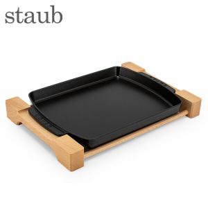 STAUBグリルパン Staub（ストウブ） GWも休まず配送 【並行輸入品】 スクエアグリル