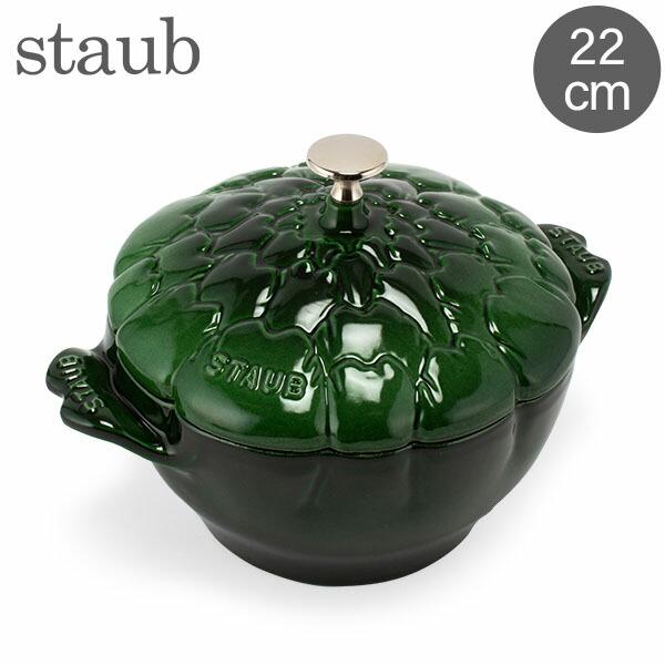 【並行輸入品】 ストウブ Staub アーティチョークココット 22cm 両手鍋 ホーロー 鍋 11...