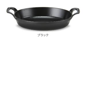 【並行輸入品】 ストウブ 鍋 Staub オー...の詳細画像2