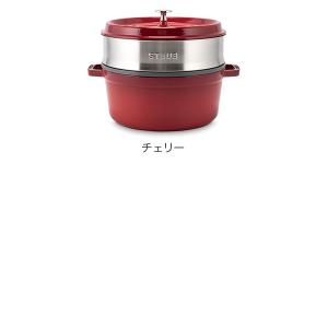【並行輸入品】 ストウブ 鍋 26cm ココッ...の詳細画像2