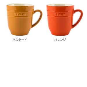 【並行輸入品】 ストウブ Staub マグカッ...の詳細画像2