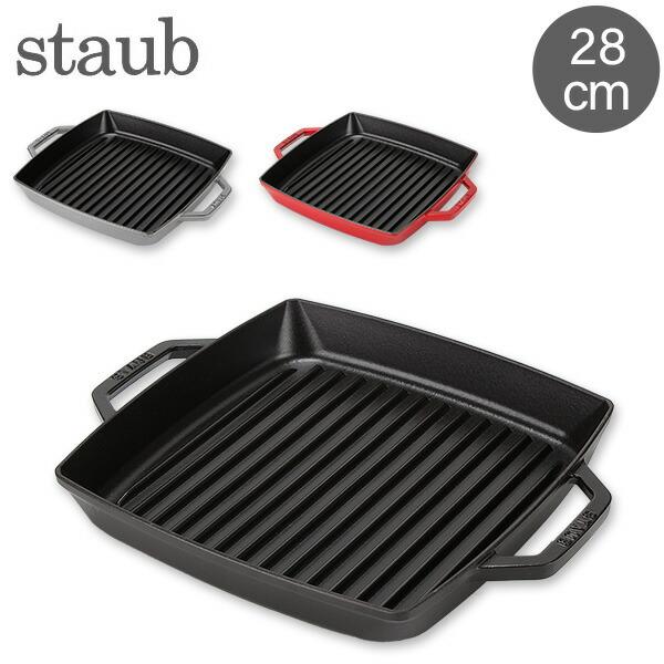 【並行輸入品】 ストウブ Staub グリルパン 28cm ピュアグリル スクエア 120128/4...