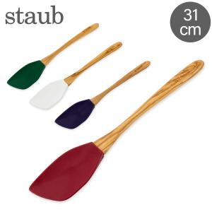 ストウブ Staub スパチュラ Mサイズ シリコン スプーン