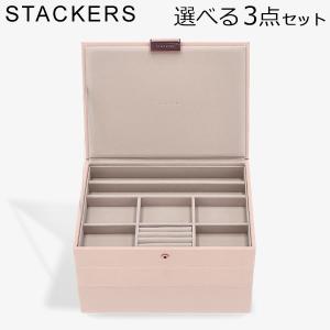 Van Cleef ＆ Arpels（ヴァンクリーフ ＆ アーペル） ジュエリーケース
