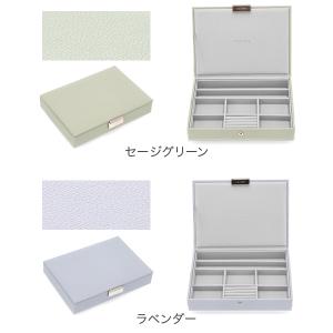 お盆も休まず配送 【並行輸入品】 スタッカーズ...の詳細画像2