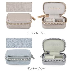 【並行輸入品】 スタッカーズ STACKERS...の詳細画像1
