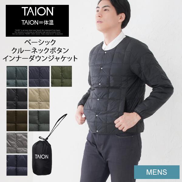 タイオン TAION ベーシック クルーネックボタン インナーダウンジャケット メンズ TAION-...