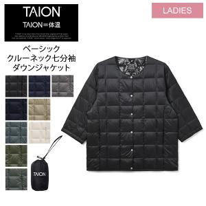 YONEX（ヨネックス） アウター レディース 中綿ジャケット YONEX 98068