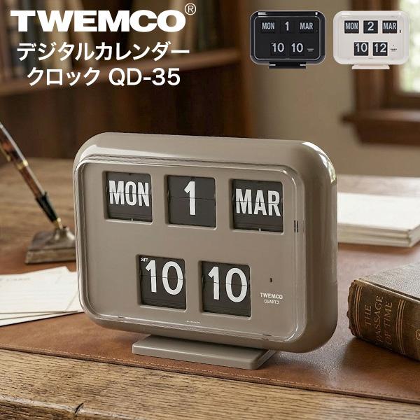 トゥエンコ TWEMCO デジタルカレンダークロック QD-35 Digital Calendar ...