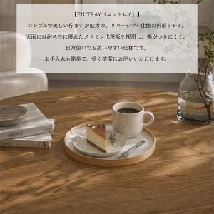 GWも休まず配送 テオリ Teori エントレ...の詳細画像1
