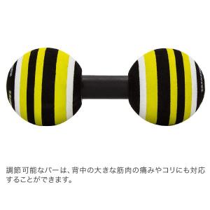【並行輸入品】 トリガーポイント Trigge...の詳細画像2