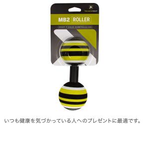 【並行輸入品】 トリガーポイント Trigge...の詳細画像5