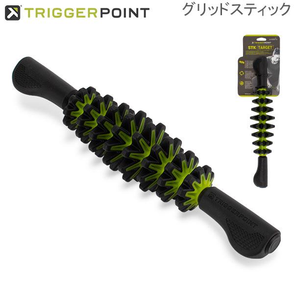 年始限定ポイントUP 【並行輸入品】 トリガーポイント Trigger point 筋膜 グリッド ...