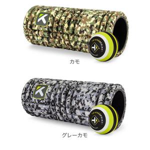 【並行輸入品】 セットでお買い得トリガーポイン...の詳細画像3