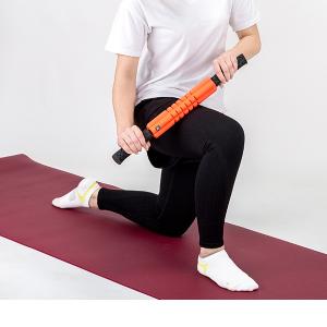 【並行輸入品】 トリガーポイント Trigge...の詳細画像4