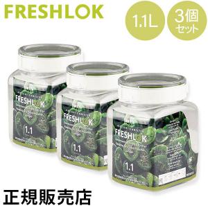 タケヤ化学工業 TAKEYA フレッシュロック FRESHLOK 角型 500ml
