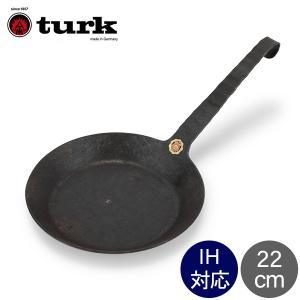 ターク turk クラシックフライパン Classic Frying pan 22cm 65522 鉄 ドイツ｜GulliverOnlineShopping Yahoo!店