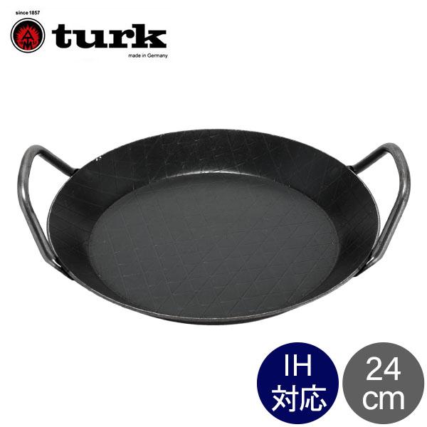 ターク Turk 鉄製 サービングパン ロースト用 24cm 鍛造 2グリップ ドイツ製 ブラック ...