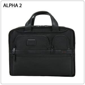 TUMI トゥミ 26141D2 ALPHA2 アルファ2 エクスパンダブル・オーガナイザー・コンピューター・ブリーフ black ブラック ブリーフケース