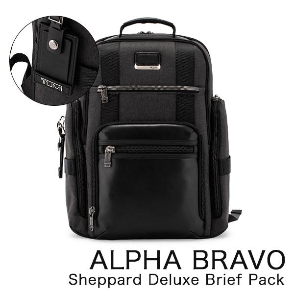【並行輸入品】 トゥミ TUMI バックパック アルファ ブラボー シェパード デラックス ブリーフ...