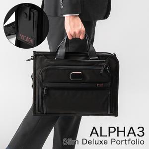 【並行輸入品】 トゥミ TUMI ビジネスバッグ アルファ 3 スリム デラックス ポートフォリオ ALPHA 3 ブラック Black