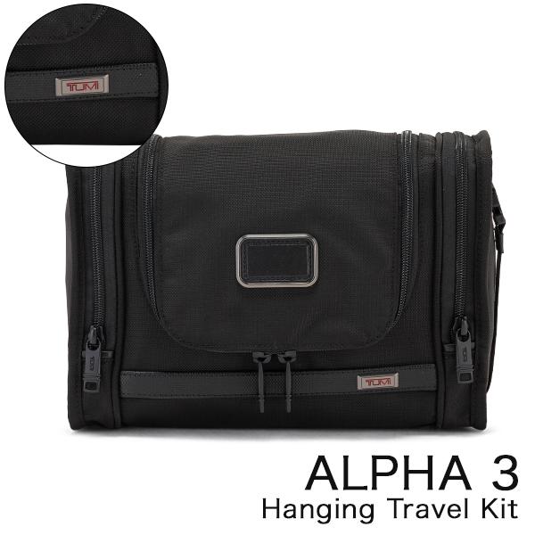 【並行輸入品】 トゥミ TUMI ポーチ ALPHA 3 ハンギング トラベル キット アルファ 3...