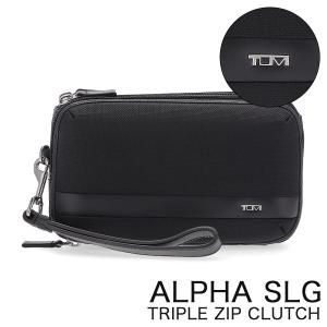 【並行輸入品】 トゥミ TUMI ALPHA SLG クラッチ セカンドバッグ トリプルジップクラッチ TRIPLE ZIP CLUTCH 旅行