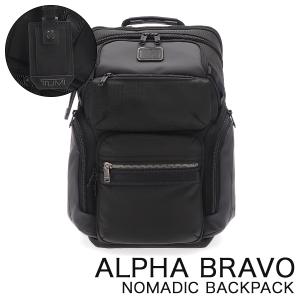 FILSON 並行輸入品 フィルソン ROLL-TOP BACKPACK ロールトップ