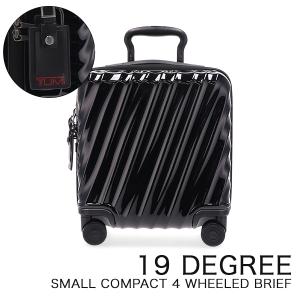 TUMI 訳あり トゥミ スーツケース 31L 4輪 19 Degree Aluminum
