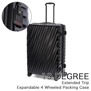 【並行輸入品】 トゥミ TUMI 19 DEGREE スーツケース エクステンデッド トリップ エクスパンダブル 4ウィール 大容量