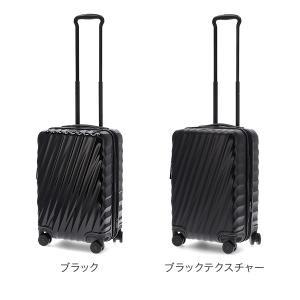 お盆も休まず配送 【並行輸入品】 トゥミ TU...の詳細画像1