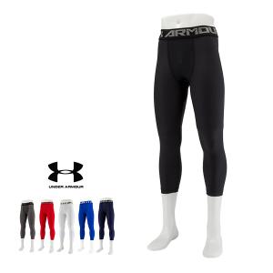 アンダーアーマー Under Armour メンズ ヒートギア (