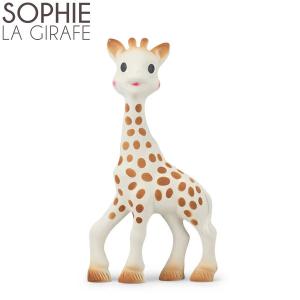 キリンのソフィー Sophie La Girafe Vulli ヴュリ 赤ちゃん