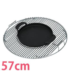 Weber ウェーバー 57cm/22.5インチ専用 鉄板 Gourmet BBQ System Griddle Set グルメバーベキューシステムグリドルセット BBQ バーベキュ｜glv