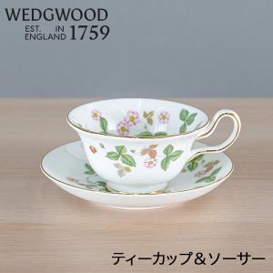 Villeroy&Boch（ビレロイアンドボッホ） マグカップ ビレロイ＆ボッホ