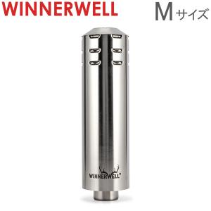 ウィンナーウェル Winnerwell 二重煙突 Mサイズ 63mm 薪ストーブ専用