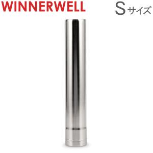ウィンナーウェル Winnerwell 延長煙突 Sサイズ 53mm 薪ストーブ専用