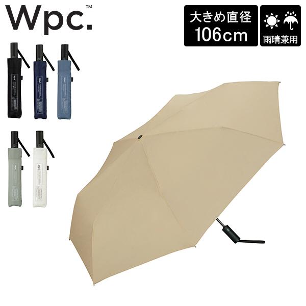 Wpc. ダブリュピーシー UNISEX AUTOMATIC FOLD 折り畳み傘 晴雨兼用 男女兼...