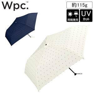 Wpc. ダブリュピーシー チェリーミニ 折り畳み傘 晴雨兼用 UV