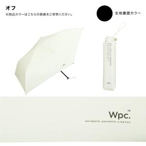 Wpc. 折りたたみ日傘 遮光軽量ソリッドmi...の詳細画像4