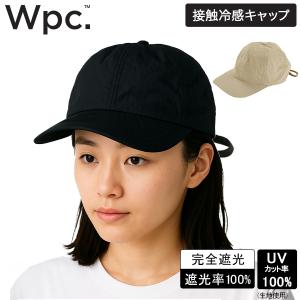 ダブリュピーシー Wpc. キャップ 帽子 Wpc. UVカット 接触冷感キャップ かぶる日傘 レディ−ス Wpc